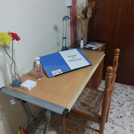 Kyri's Place * Larnaka